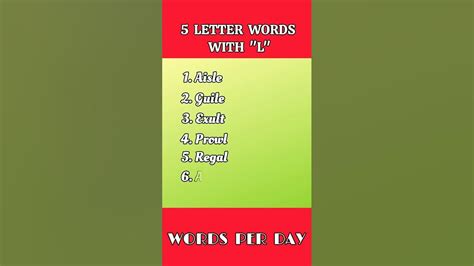 5 Letter Words with AIE in Them